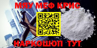 альфа пвп VHQ Кулебаки
