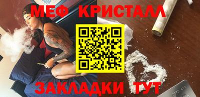 наркотики Кунгур