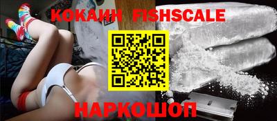 альфа пвп VHQ Кулебаки