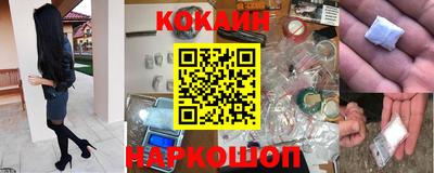 альфа пвп VHQ Кулебаки