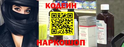 альфа пвп VHQ Кулебаки
