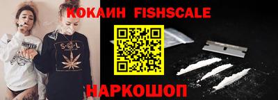 альфа пвп VHQ Кулебаки