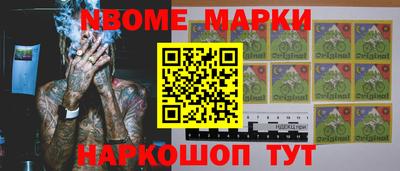 скорость mdpv Кумертау