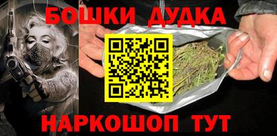 альфа пвп VHQ Кулебаки
