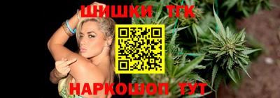 наркотики Кунгур