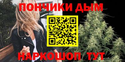 наркотики Кунгур