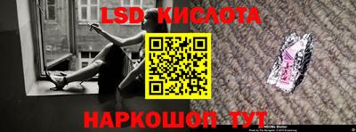альфа пвп VHQ Кулебаки