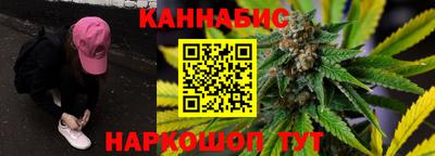 наркотики Кунгур