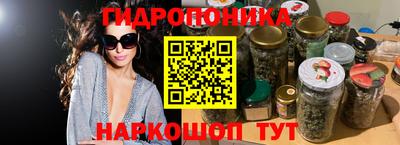 наркотики Кунгур