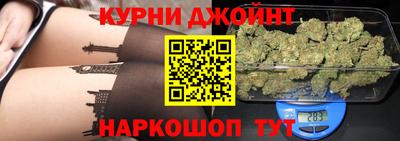 скорость mdpv Кумертау