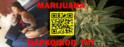 альфа пвп VHQ Кулебаки