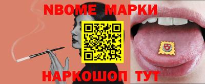 MDMA Ликино-Дулёво