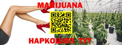 наркотики Кунгур