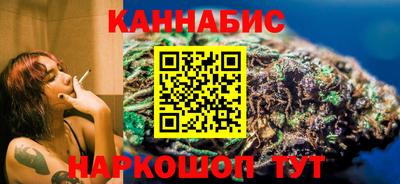 скорость mdpv Кумертау