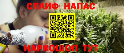 наркотики Кунгур