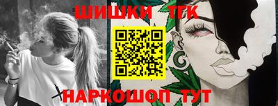 наркотики Кунгур