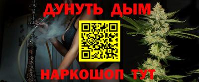 мдпв Ливны