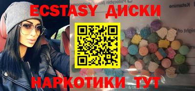скорость mdpv Кумертау