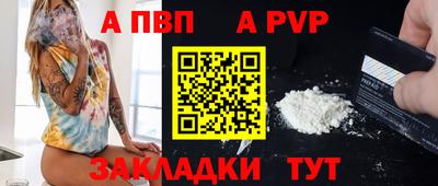 скорость mdpv Кумертау