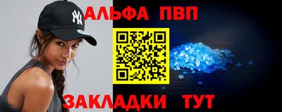 скорость mdpv Кумертау