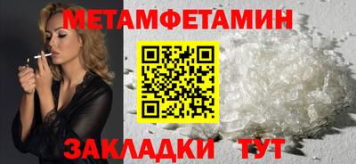 скорость mdpv Кумертау