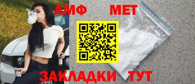 скорость mdpv Кумертау