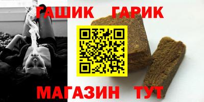 наркотики Кунгур