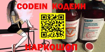 альфа пвп VHQ Кулебаки